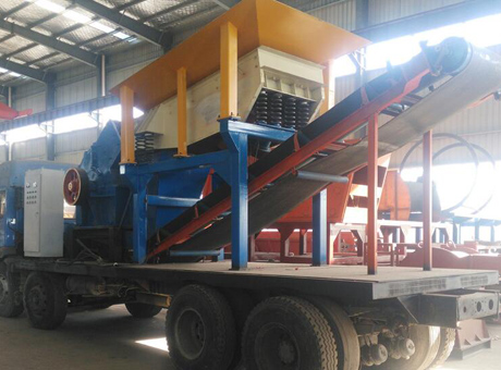 矿山移动破碎机