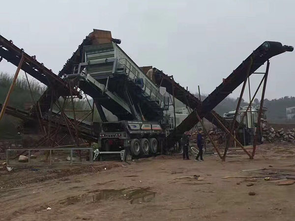移动式破碎站