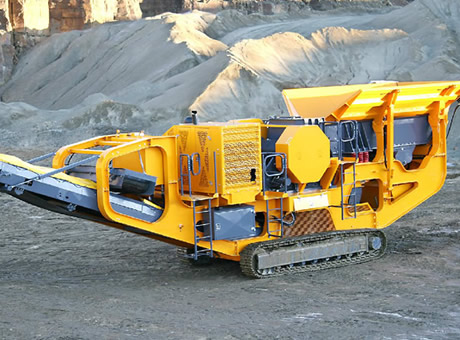 中联德美移动破碎机